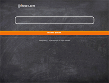 Tablet Screenshot of jjshoues.com